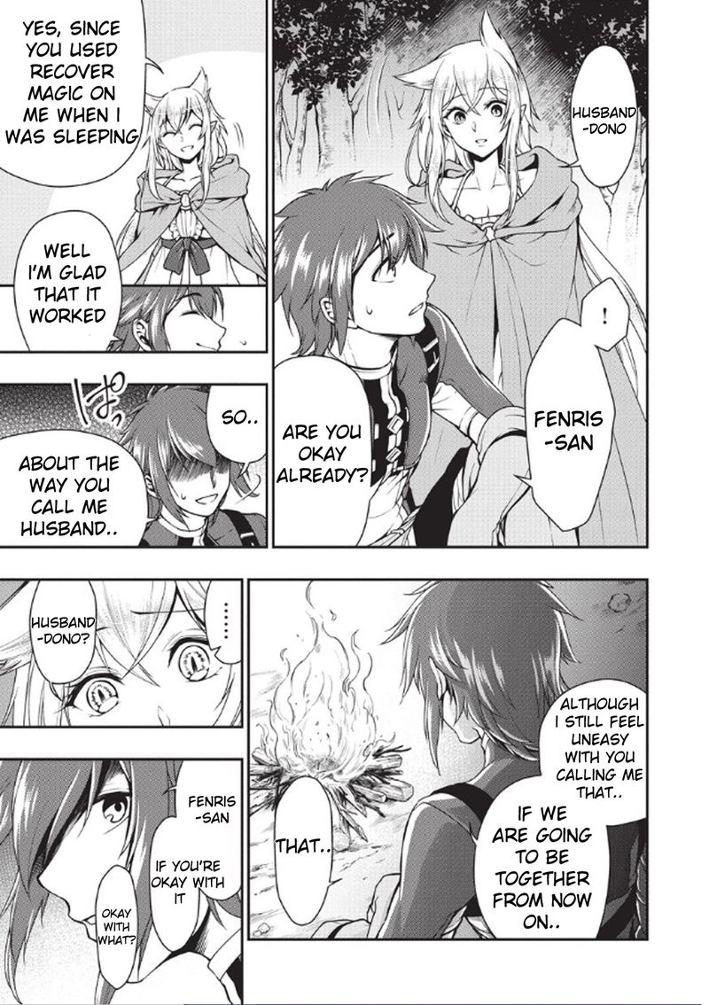 Lv2 Kara Cheat Datta Moto Yuusha Kouho No Mattari Isekai Life Chapter 3 Page 22