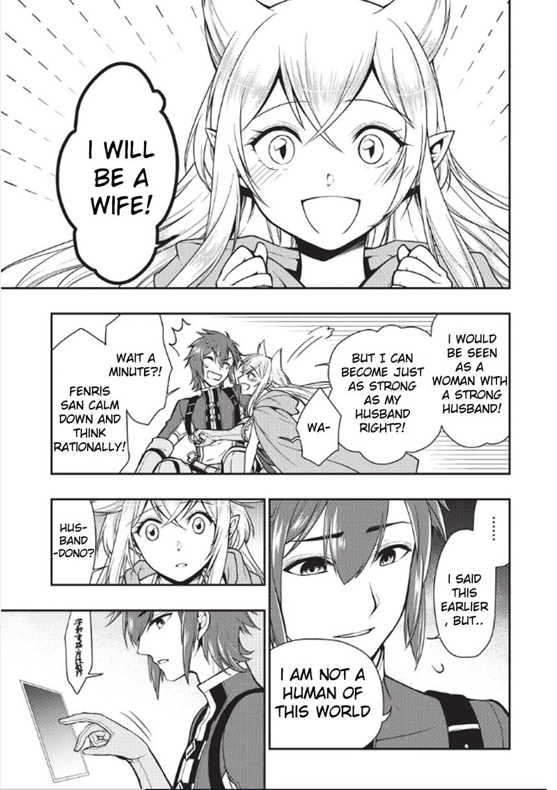 Lv2 Kara Cheat Datta Moto Yuusha Kouho No Mattari Isekai Life Chapter 3 Page 24