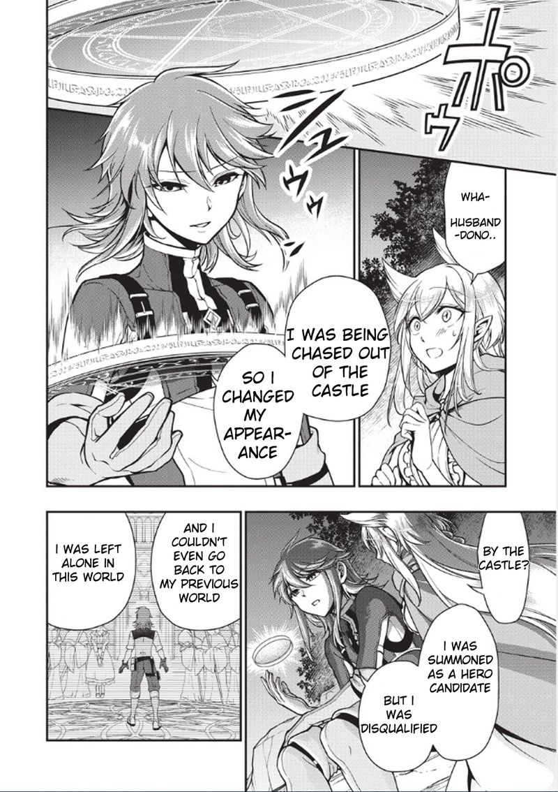 Lv2 Kara Cheat Datta Moto Yuusha Kouho No Mattari Isekai Life Chapter 3 Page 25