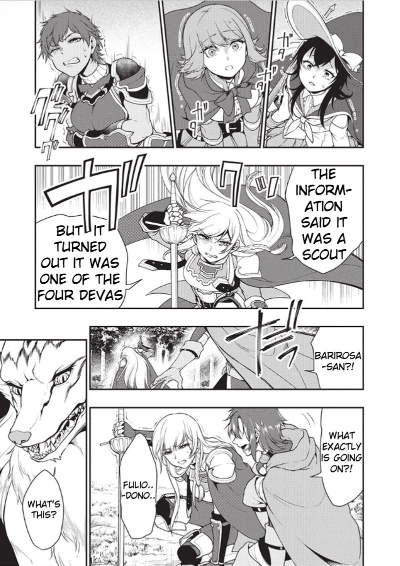 Lv2 Kara Cheat Datta Moto Yuusha Kouho No Mattari Isekai Life Chapter 3 Page 3