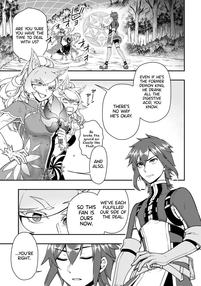 Lv2 Kara Cheat Datta Moto Yuusha Kouho No Mattari Isekai Life Chapter 30 Page 7