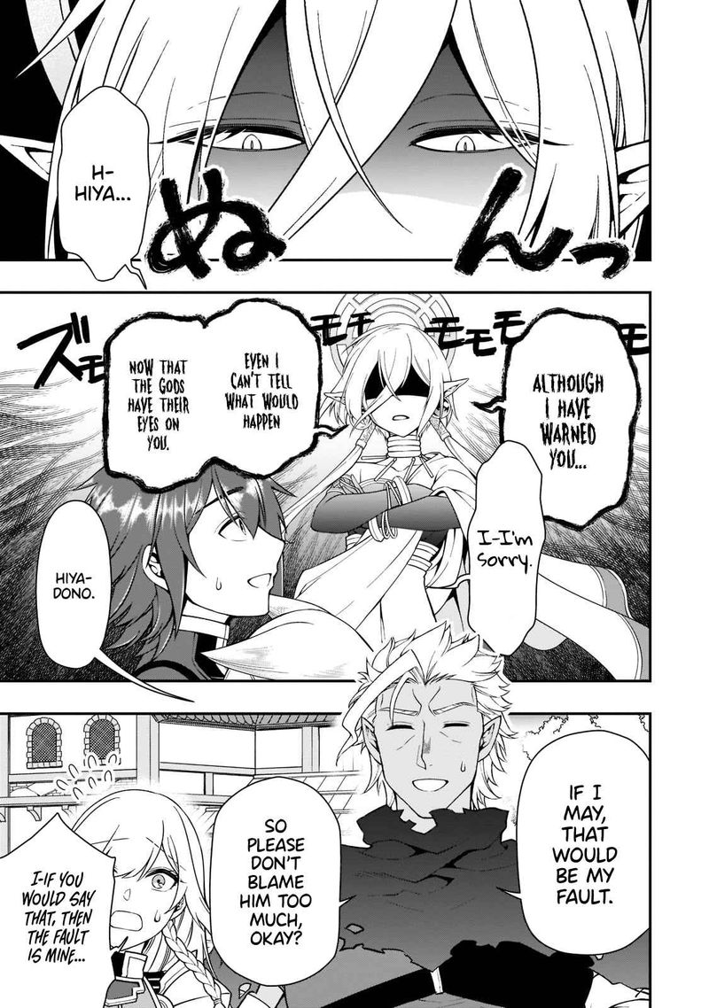 Lv2 Kara Cheat Datta Moto Yuusha Kouho No Mattari Isekai Life Chapter 31 Page 22