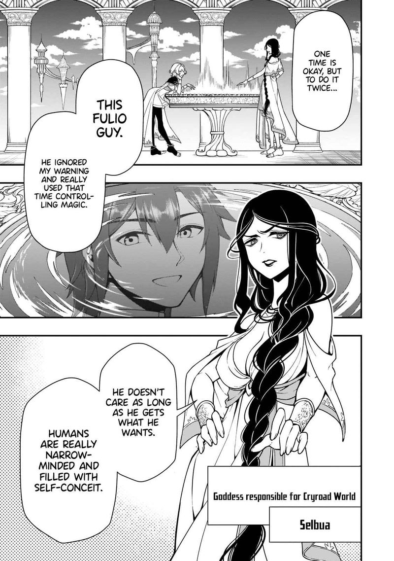 Lv2 Kara Cheat Datta Moto Yuusha Kouho No Mattari Isekai Life Chapter 31 Page 26