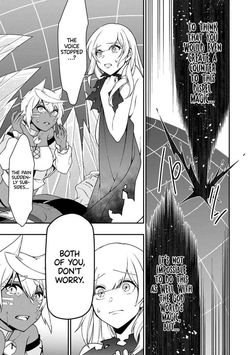 Lv2 Kara Cheat Datta Moto Yuusha Kouho No Mattari Isekai Life Chapter 31 Page 9