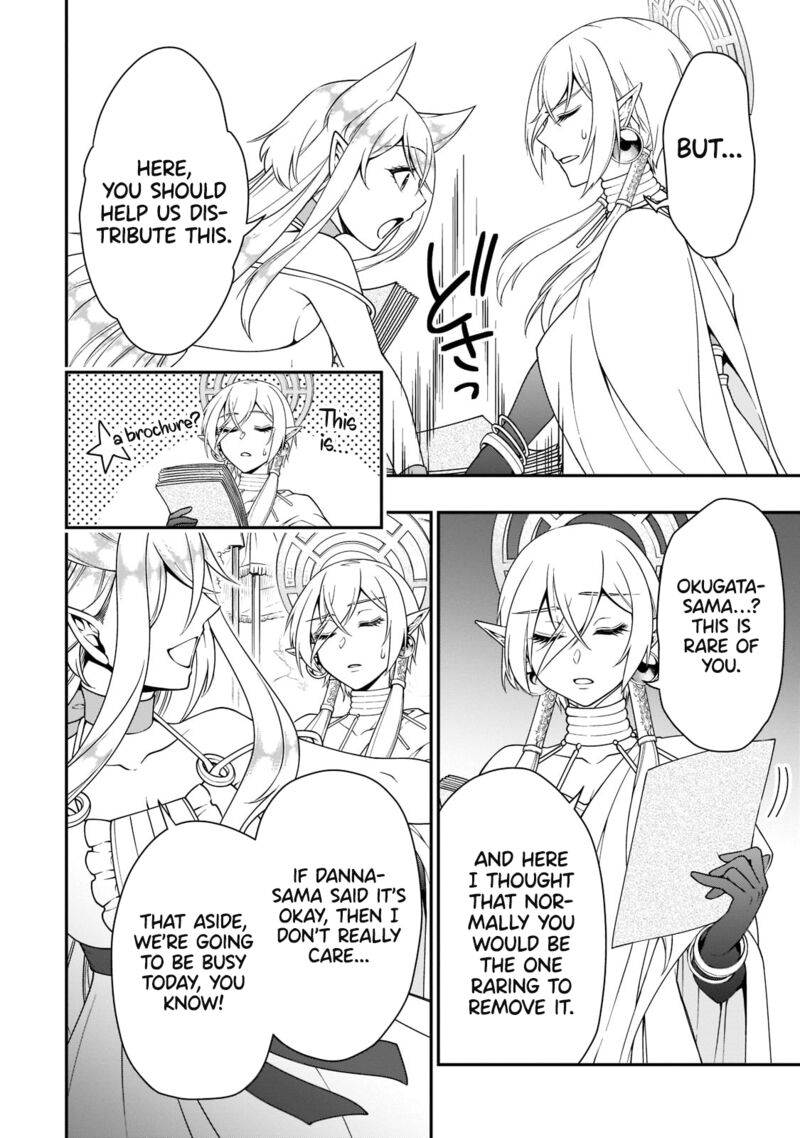 Lv2 Kara Cheat Datta Moto Yuusha Kouho No Mattari Isekai Life Chapter 32 Page 14