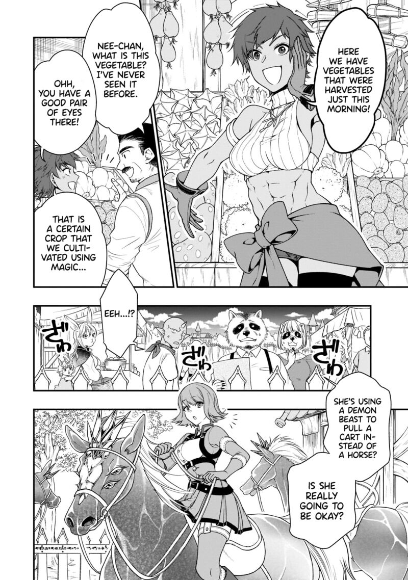 Lv2 Kara Cheat Datta Moto Yuusha Kouho No Mattari Isekai Life Chapter 32 Page 17