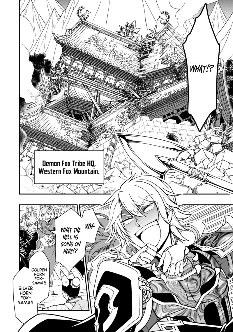 Lv2 Kara Cheat Datta Moto Yuusha Kouho No Mattari Isekai Life Chapter 32 Page 4