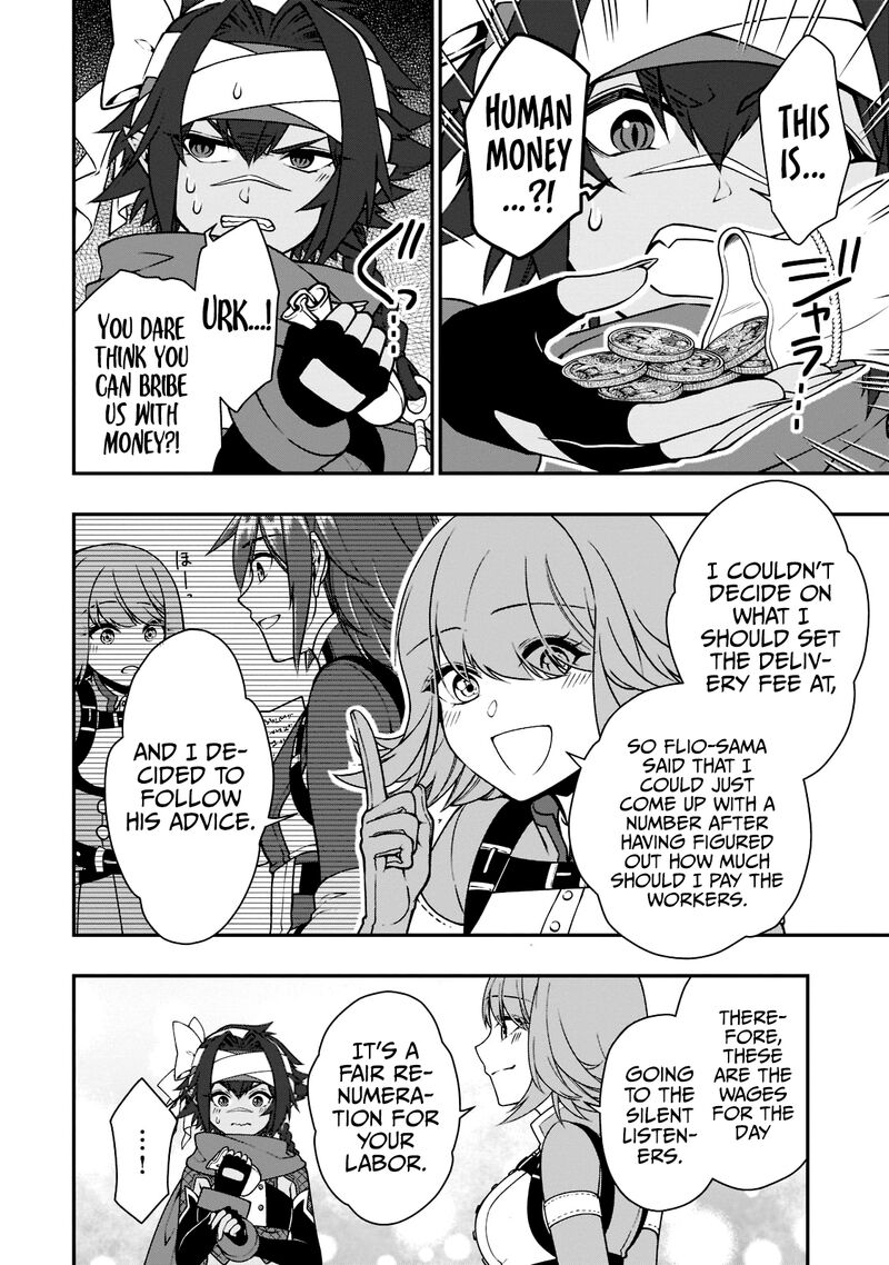 Lv2 Kara Cheat Datta Moto Yuusha Kouho No Mattari Isekai Life Chapter 33a Page 8