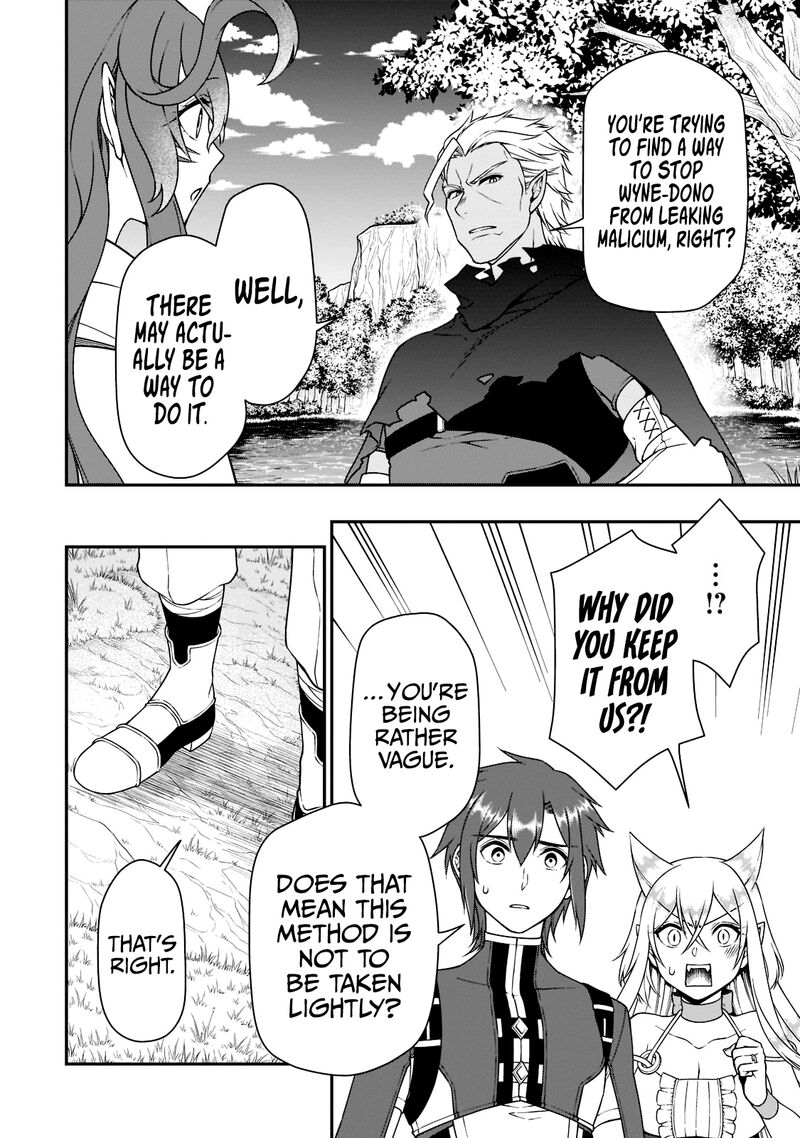 Lv2 Kara Cheat Datta Moto Yuusha Kouho No Mattari Isekai Life Chapter 37 Page 23