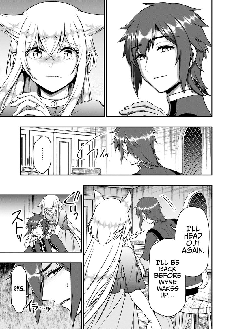 Lv2 Kara Cheat Datta Moto Yuusha Kouho No Mattari Isekai Life Chapter 37 Page 7