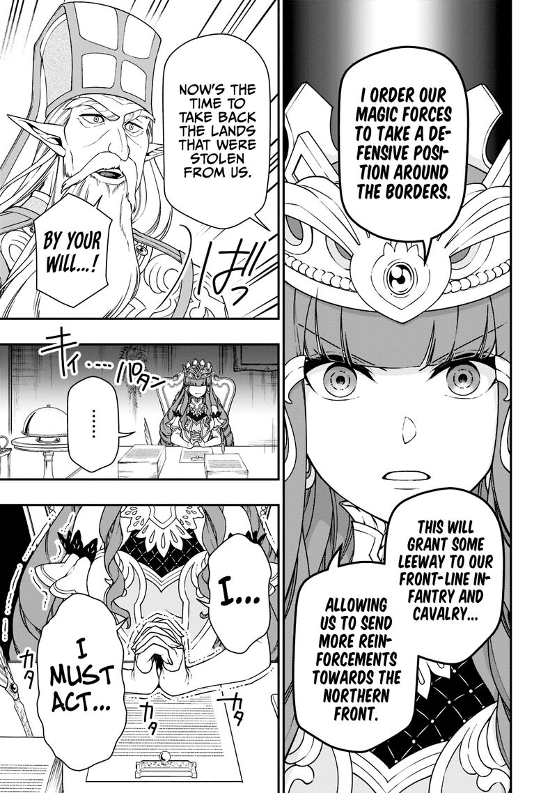 Lv2 Kara Cheat Datta Moto Yuusha Kouho No Mattari Isekai Life Chapter 39 Page 7