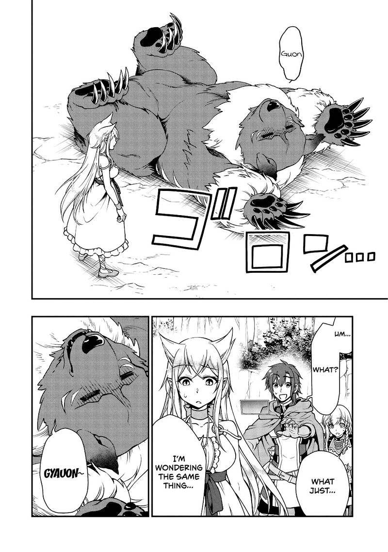 Lv2 Kara Cheat Datta Moto Yuusha Kouho No Mattari Isekai Life Chapter 5 Page 10