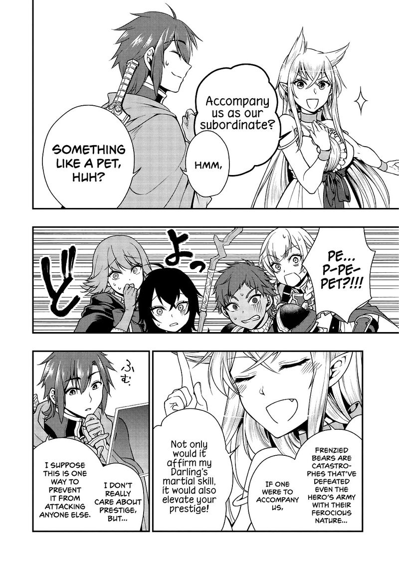 Lv2 Kara Cheat Datta Moto Yuusha Kouho No Mattari Isekai Life Chapter 5 Page 12