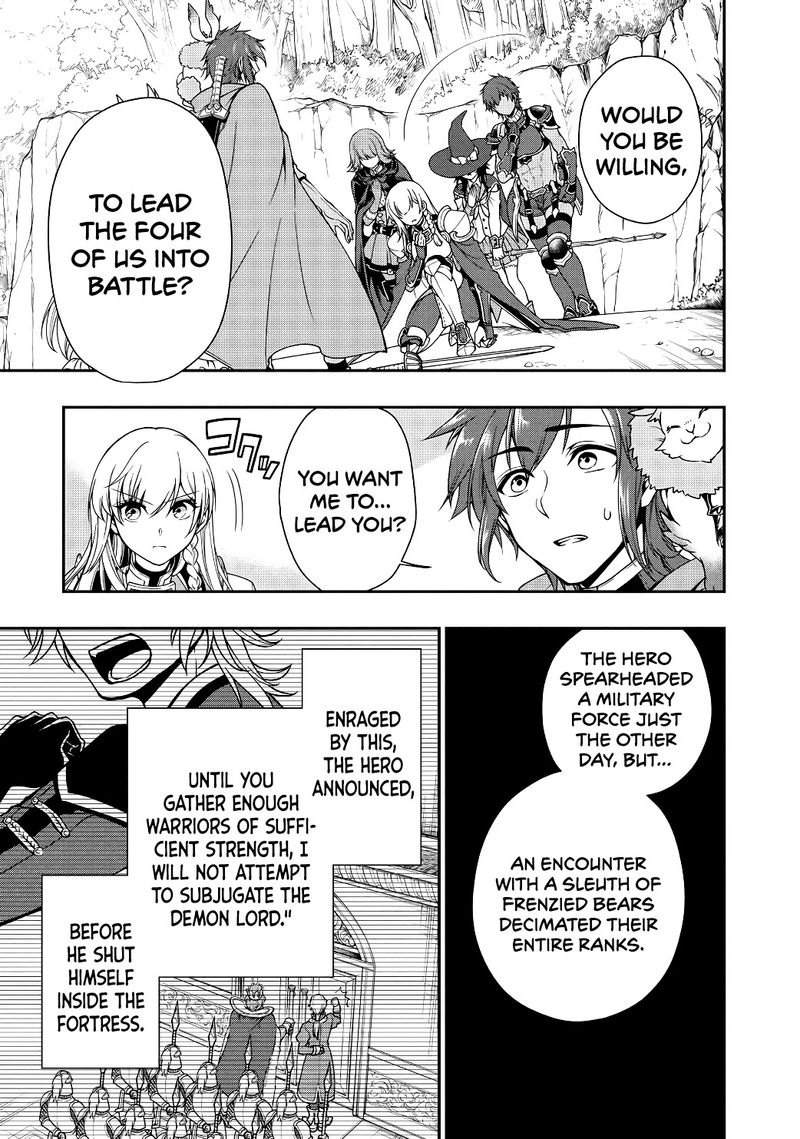 Lv2 Kara Cheat Datta Moto Yuusha Kouho No Mattari Isekai Life Chapter 5 Page 17