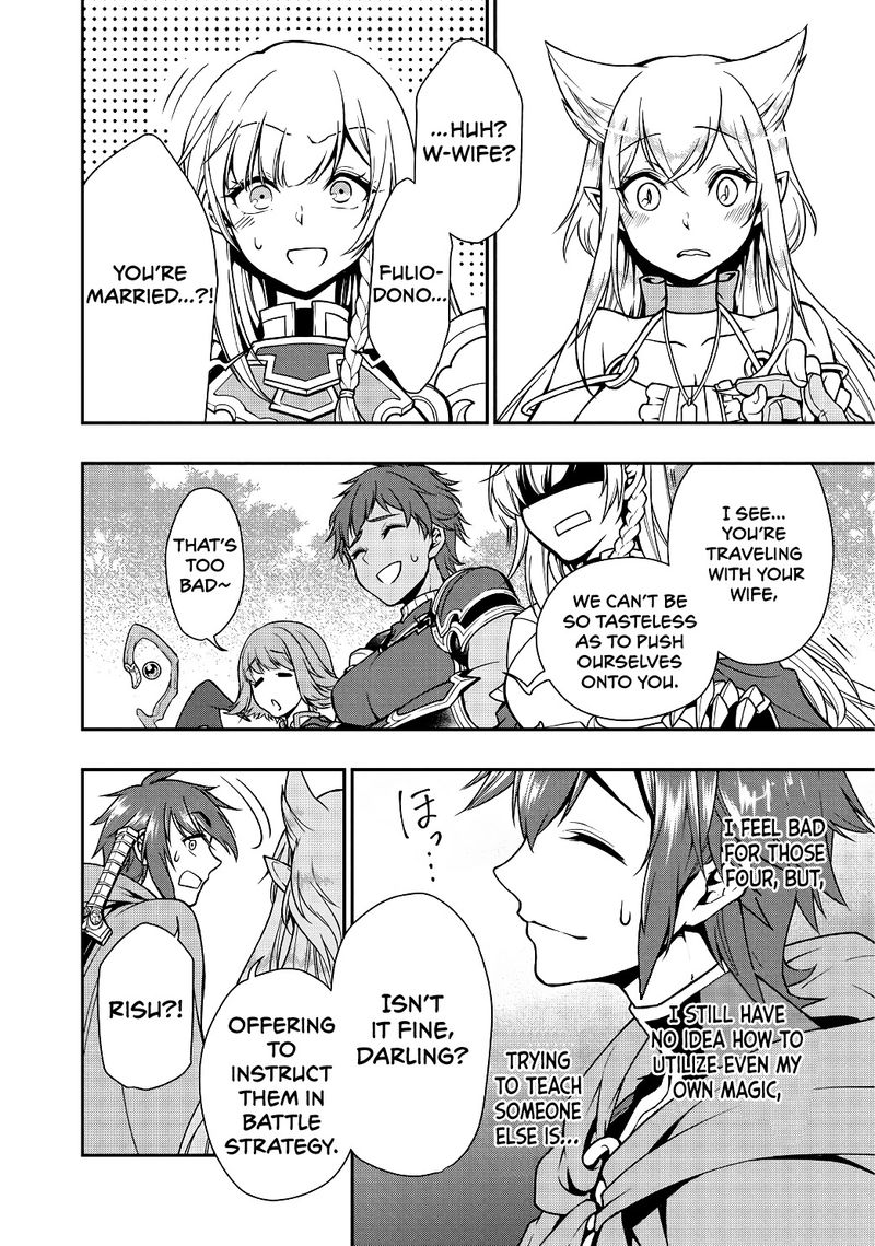 Lv2 Kara Cheat Datta Moto Yuusha Kouho No Mattari Isekai Life Chapter 5 Page 20