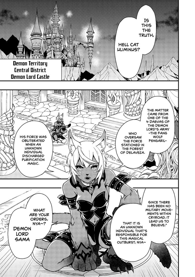 Lv2 Kara Cheat Datta Moto Yuusha Kouho No Mattari Isekai Life Chapter 5 Page 25