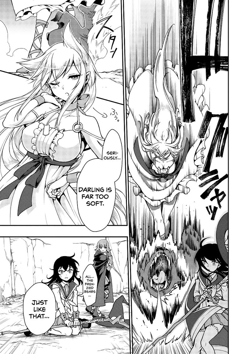 Lv2 Kara Cheat Datta Moto Yuusha Kouho No Mattari Isekai Life Chapter 5 Page 5