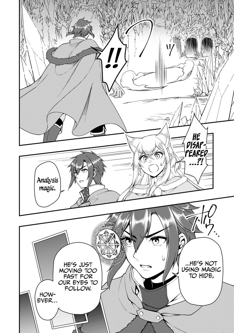 Lv2 Kara Cheat Datta Moto Yuusha Kouho No Mattari Isekai Life Chapter 50 Page 4