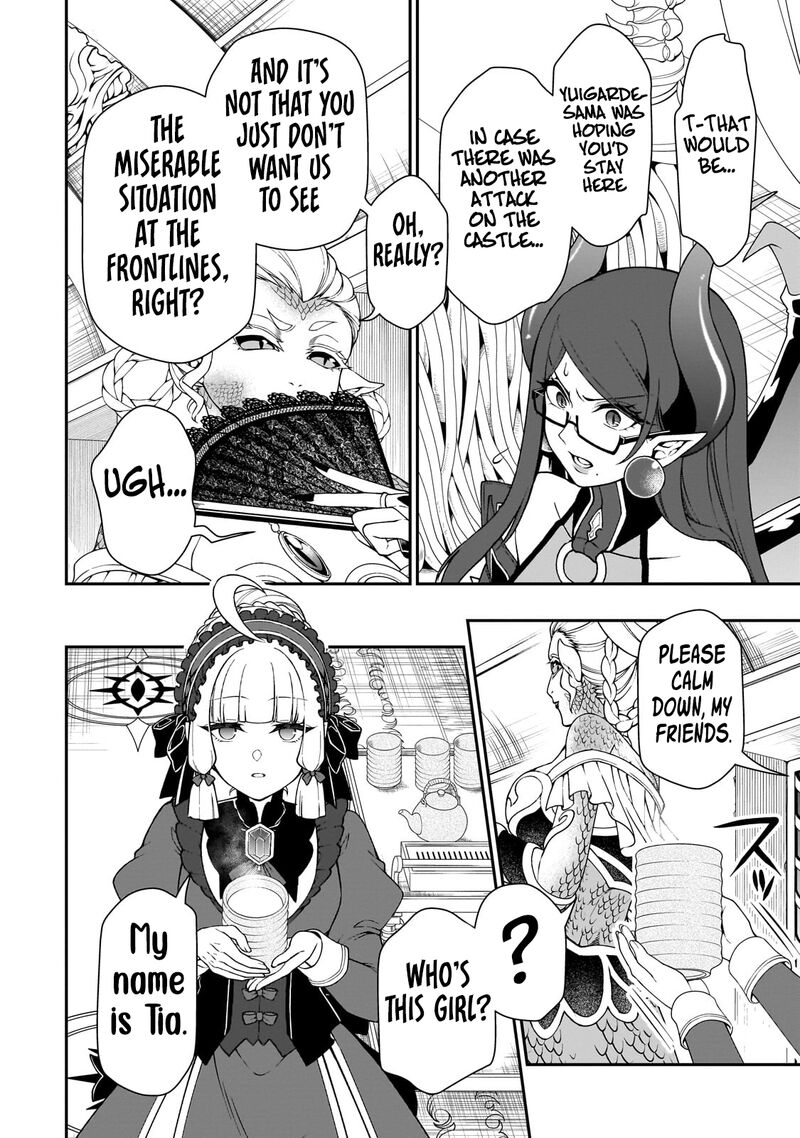 Lv2 Kara Cheat Datta Moto Yuusha Kouho No Mattari Isekai Life Chapter 57 Page 5