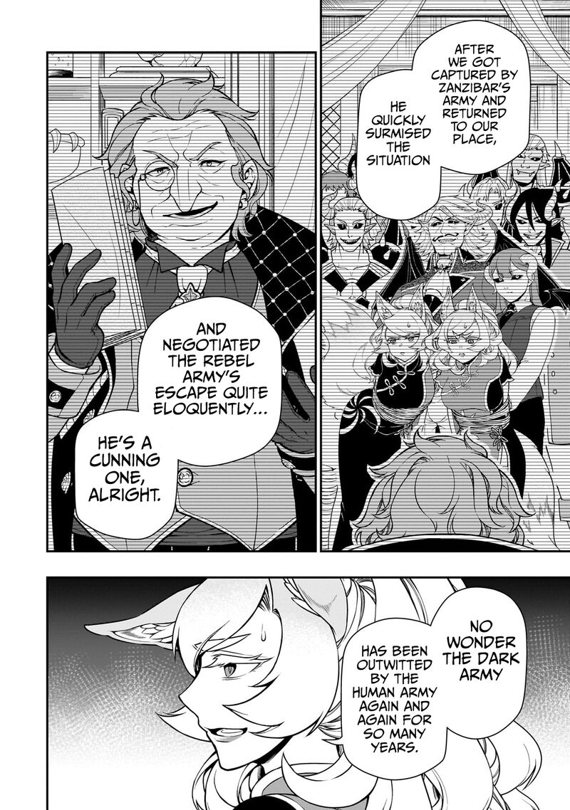Lv2 Kara Cheat Datta Moto Yuusha Kouho No Mattari Isekai Life Chapter 58 Page 19