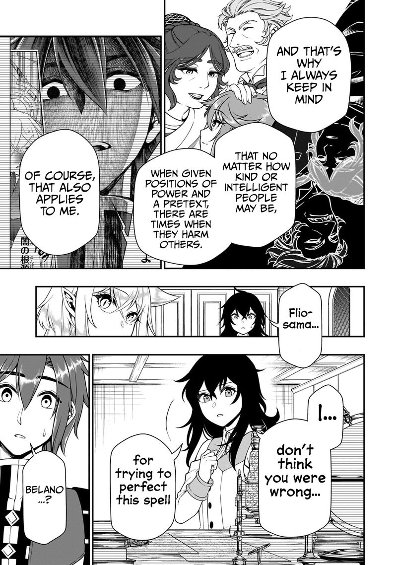 Lv2 Kara Cheat Datta Moto Yuusha Kouho No Mattari Isekai Life Chapter 58 Page 8