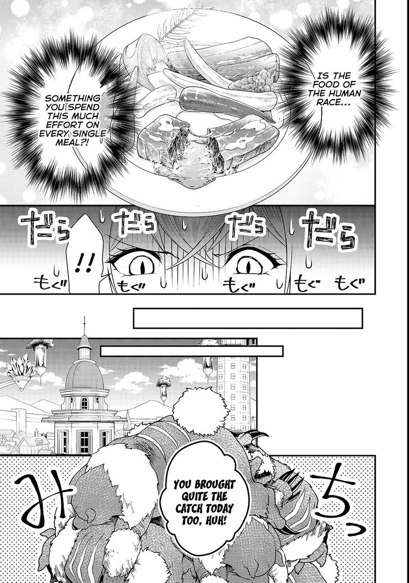 Lv2 Kara Cheat Datta Moto Yuusha Kouho No Mattari Isekai Life Chapter 6 Page 15