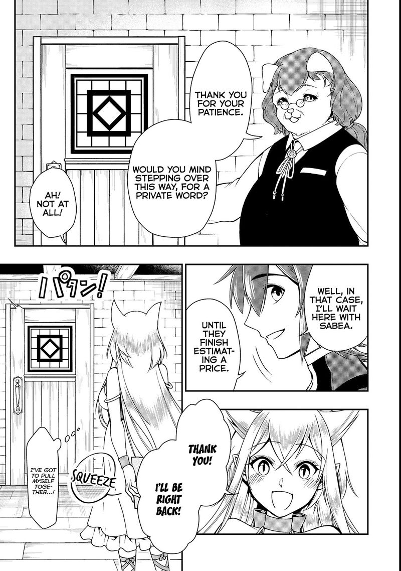 Lv2 Kara Cheat Datta Moto Yuusha Kouho No Mattari Isekai Life Chapter 6 Page 17