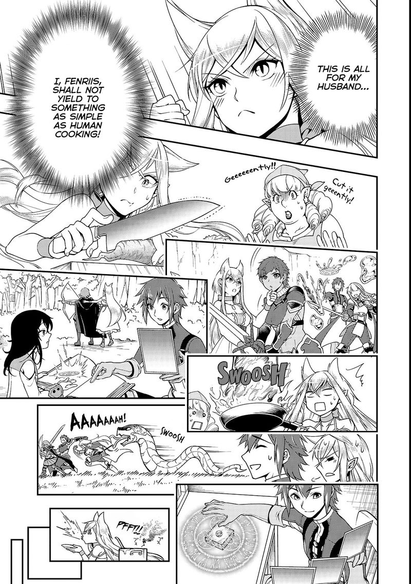 Lv2 Kara Cheat Datta Moto Yuusha Kouho No Mattari Isekai Life Chapter 6 Page 23