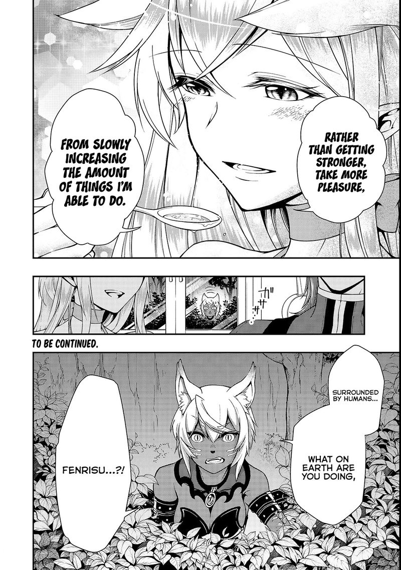 Lv2 Kara Cheat Datta Moto Yuusha Kouho No Mattari Isekai Life Chapter 6 Page 33