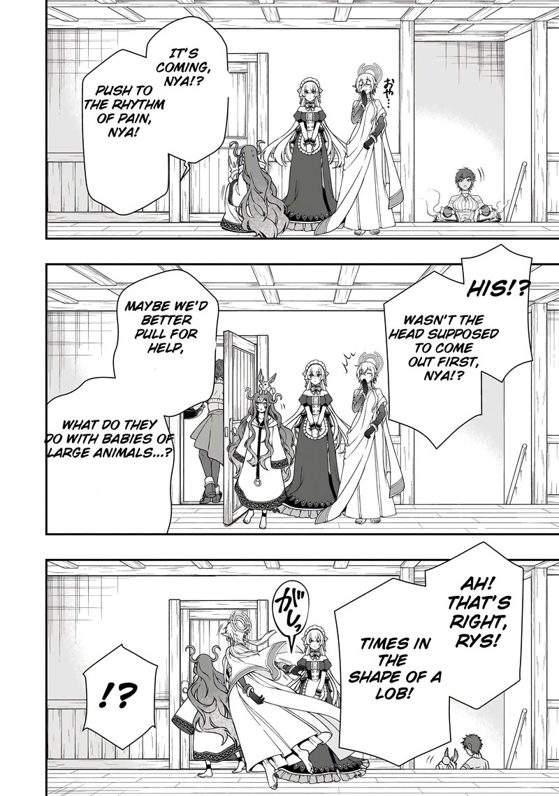 Lv2 Kara Cheat Datta Moto Yuusha Kouho No Mattari Isekai Life Chapter 60 Page 13