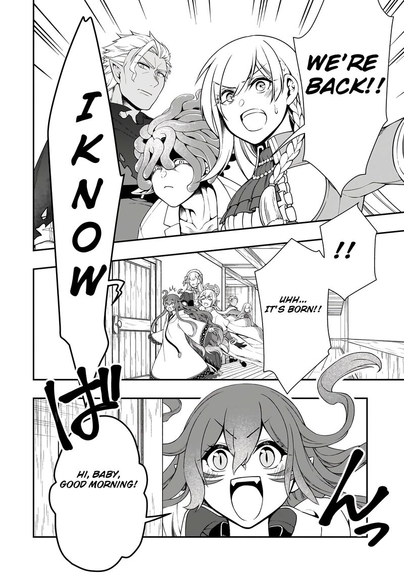 Lv2 Kara Cheat Datta Moto Yuusha Kouho No Mattari Isekai Life Chapter 60 Page 15