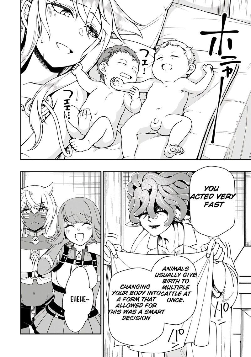 Lv2 Kara Cheat Datta Moto Yuusha Kouho No Mattari Isekai Life Chapter 60 Page 19
