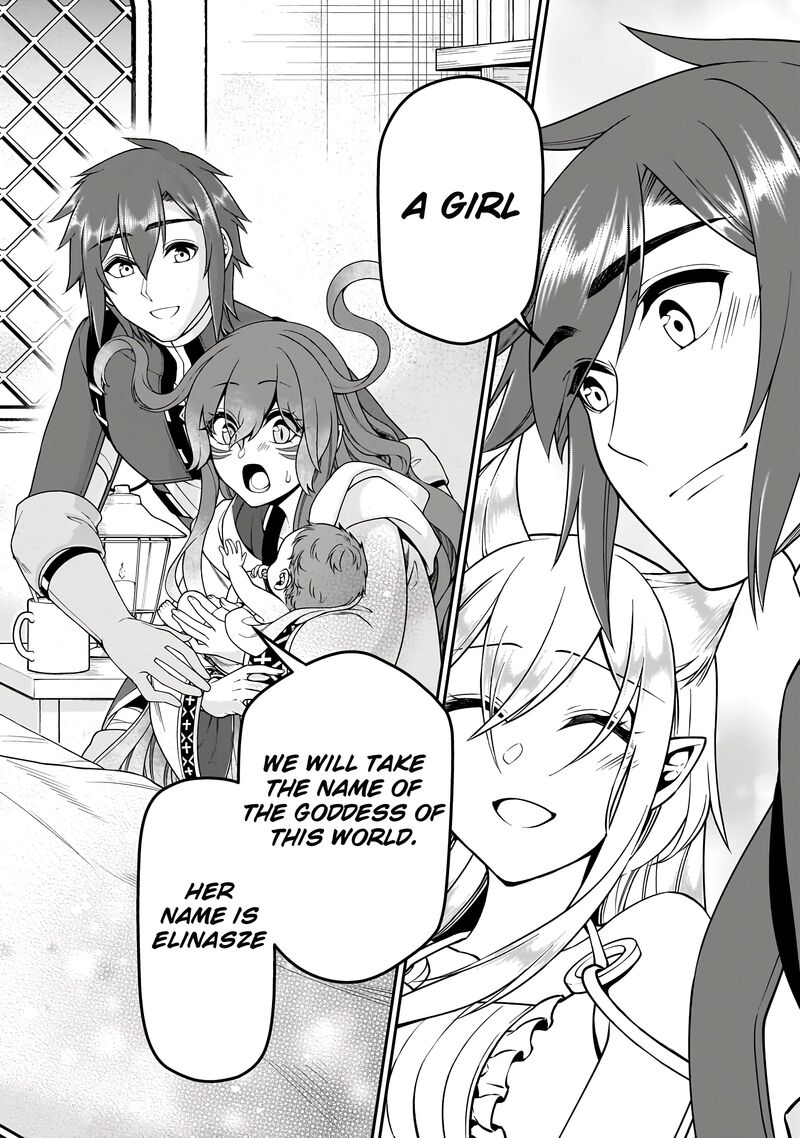 Lv2 Kara Cheat Datta Moto Yuusha Kouho No Mattari Isekai Life Chapter 60 Page 23