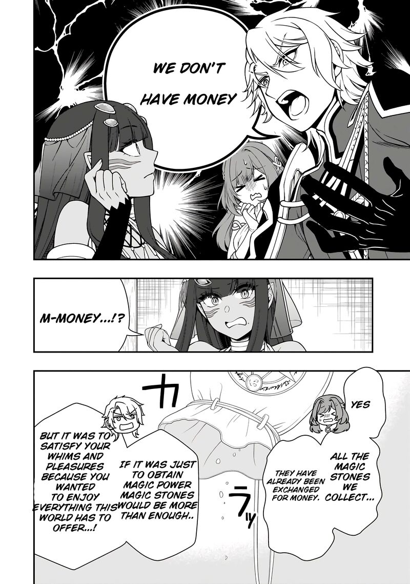 Lv2 Kara Cheat Datta Moto Yuusha Kouho No Mattari Isekai Life Chapter 60 Page 29