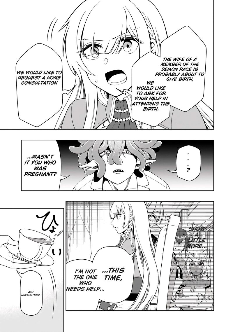 Lv2 Kara Cheat Datta Moto Yuusha Kouho No Mattari Isekai Life Chapter 60 Page 4