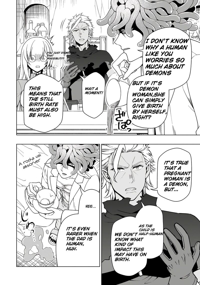 Lv2 Kara Cheat Datta Moto Yuusha Kouho No Mattari Isekai Life Chapter 60 Page 5