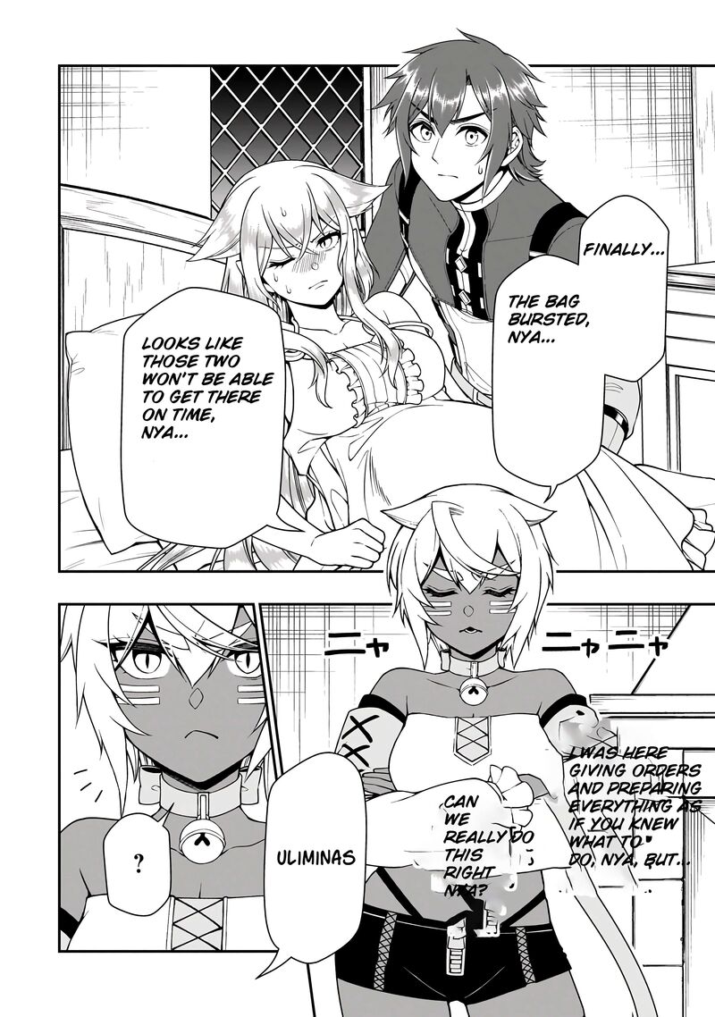 Lv2 Kara Cheat Datta Moto Yuusha Kouho No Mattari Isekai Life Chapter 60 Page 9
