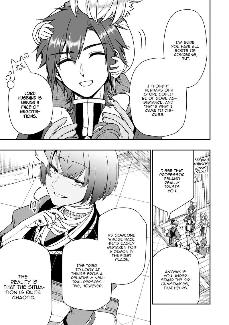 Lv2 Kara Cheat Datta Moto Yuusha Kouho No Mattari Isekai Life Chapter 66 Page 13