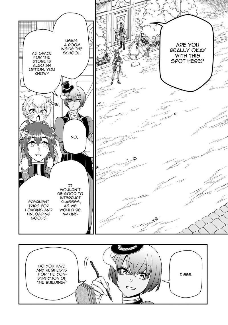 Lv2 Kara Cheat Datta Moto Yuusha Kouho No Mattari Isekai Life Chapter 66 Page 18