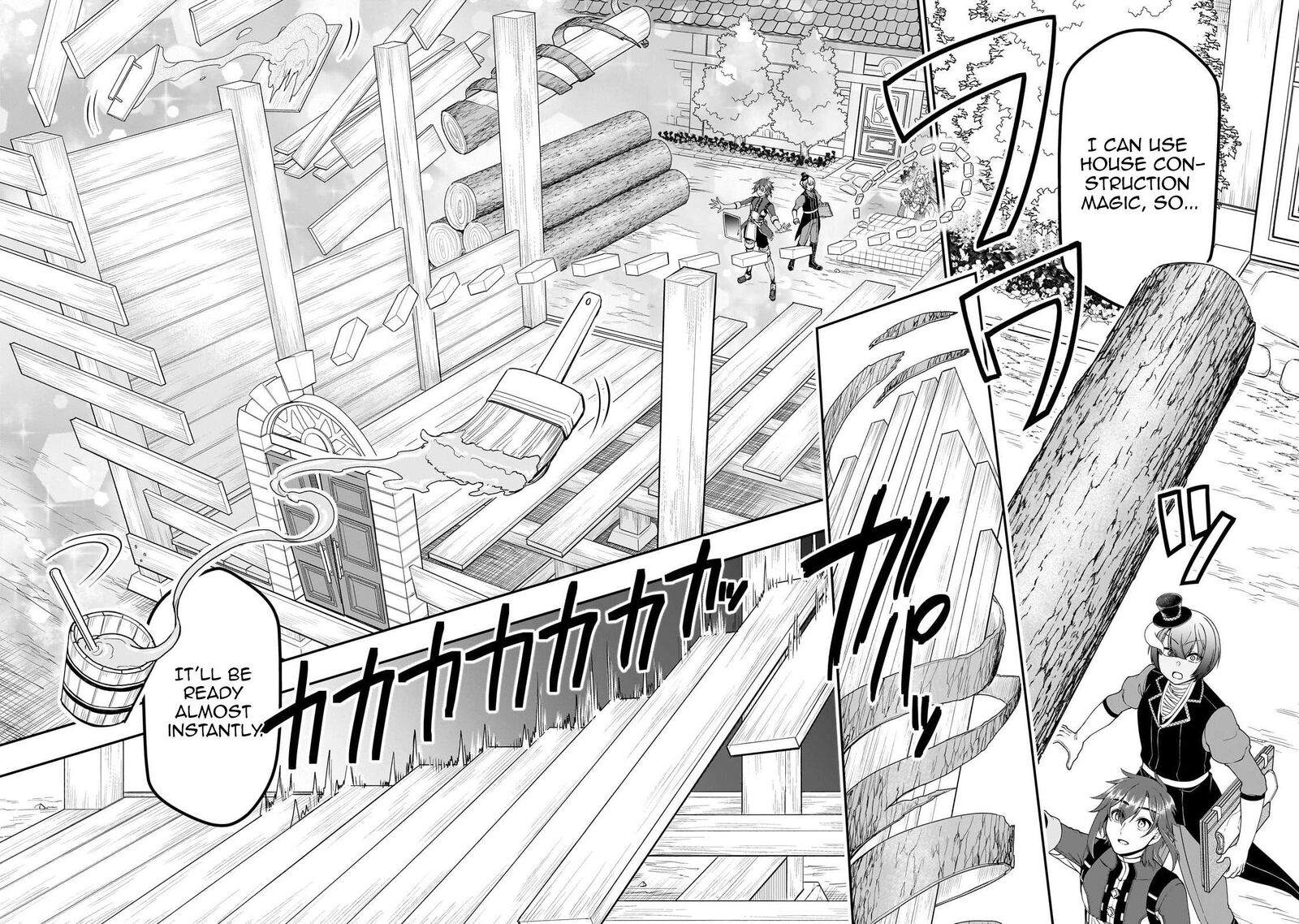 Lv2 Kara Cheat Datta Moto Yuusha Kouho No Mattari Isekai Life Chapter 66 Page 20