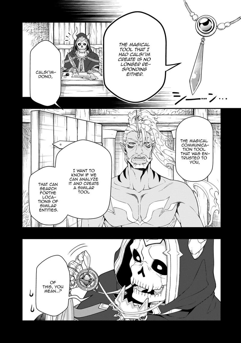 Lv2 Kara Cheat Datta Moto Yuusha Kouho No Mattari Isekai Life Chapter 66 Page 24