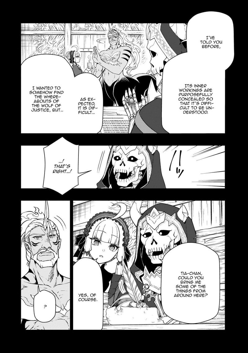 Lv2 Kara Cheat Datta Moto Yuusha Kouho No Mattari Isekai Life Chapter 66 Page 25