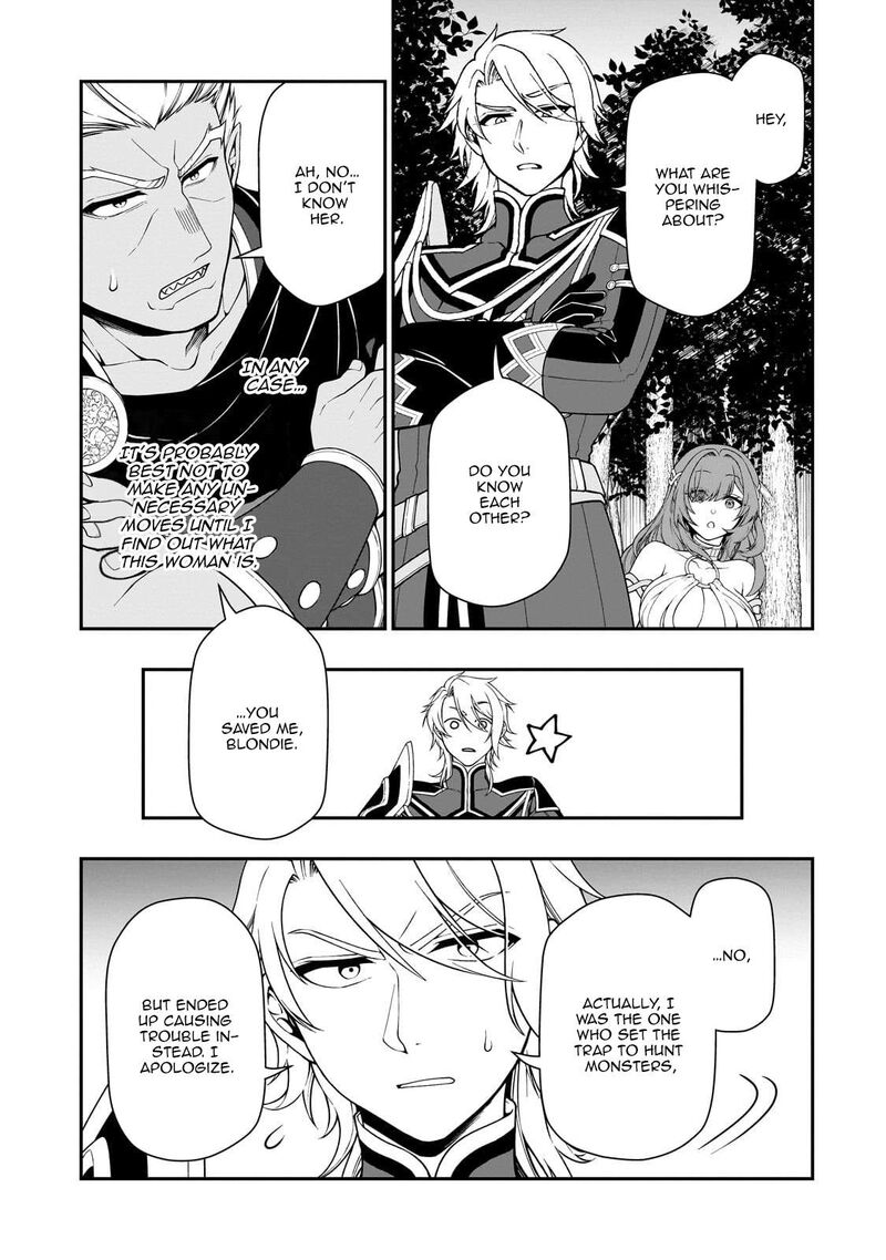 Lv2 Kara Cheat Datta Moto Yuusha Kouho No Mattari Isekai Life Chapter 66 Page 7
