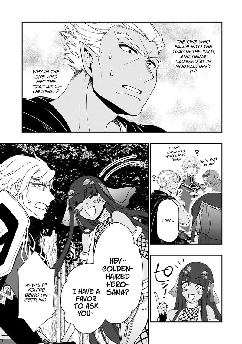 Lv2 Kara Cheat Datta Moto Yuusha Kouho No Mattari Isekai Life Chapter 66 Page 9