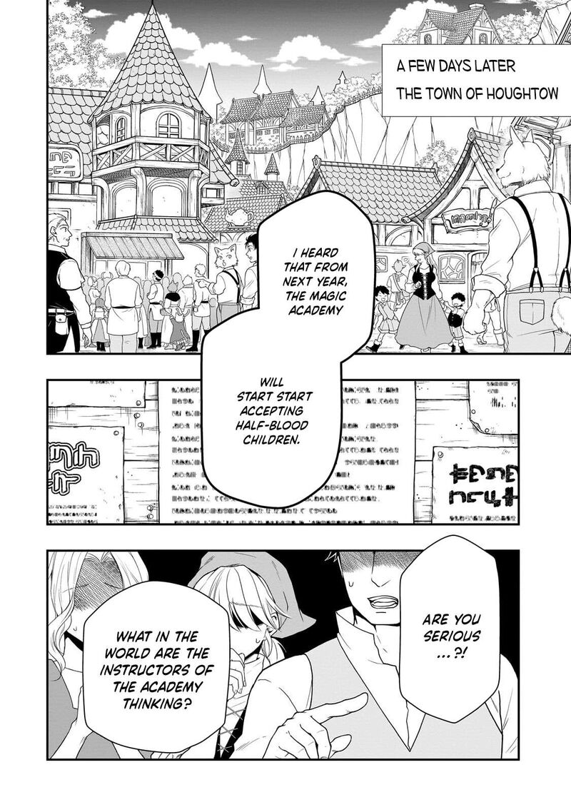 Lv2 Kara Cheat Datta Moto Yuusha Kouho No Mattari Isekai Life Chapter 67 Page 8