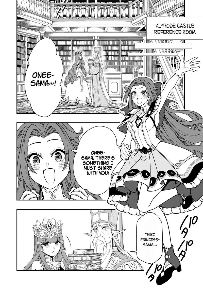 Lv2 Kara Cheat Datta Moto Yuusha Kouho No Mattari Isekai Life Chapter 68 Page 12