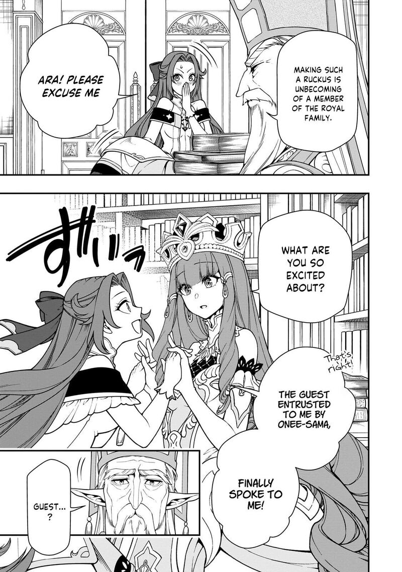 Lv2 Kara Cheat Datta Moto Yuusha Kouho No Mattari Isekai Life Chapter 68 Page 13