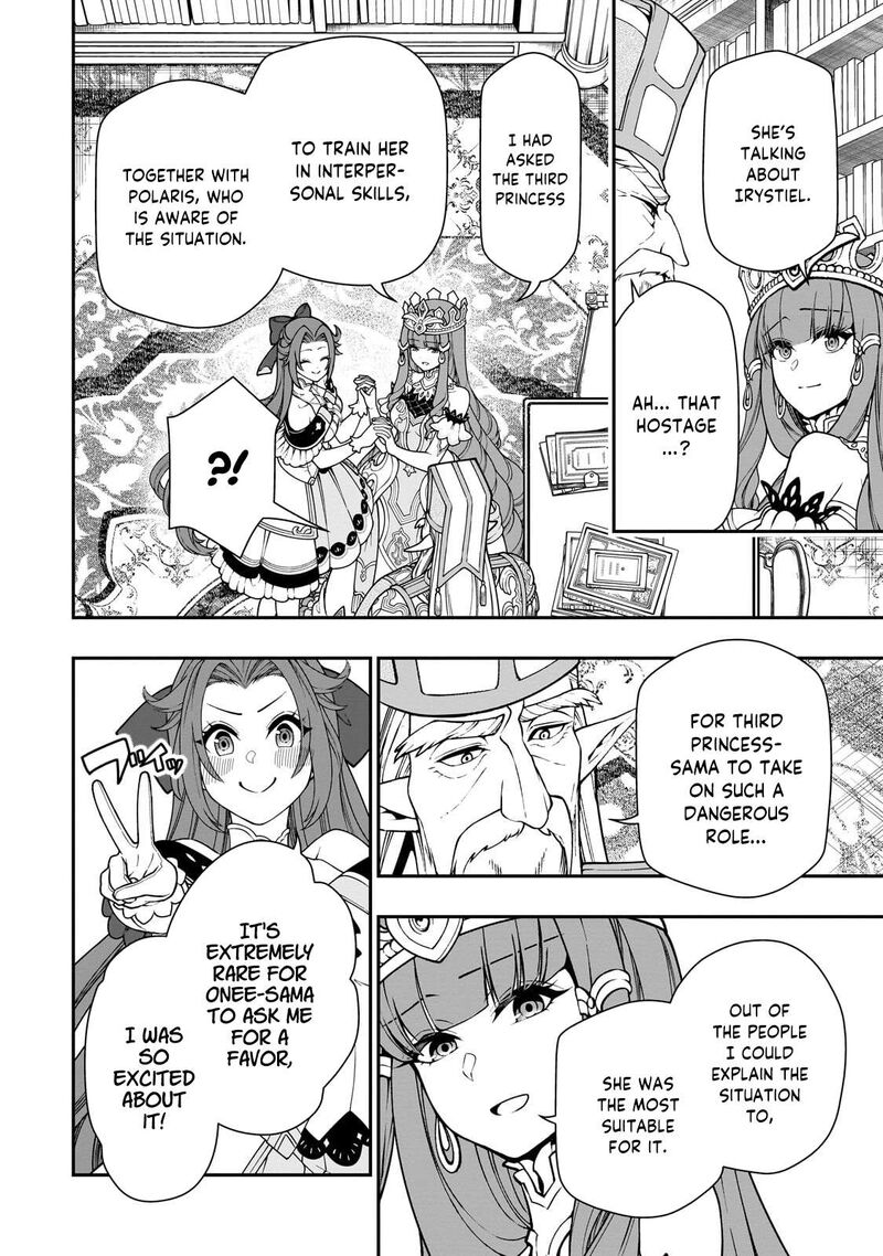 Lv2 Kara Cheat Datta Moto Yuusha Kouho No Mattari Isekai Life Chapter 68 Page 14