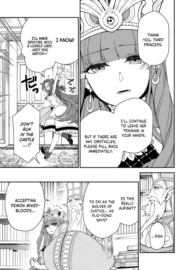 Lv2 Kara Cheat Datta Moto Yuusha Kouho No Mattari Isekai Life Chapter 68 Page 17