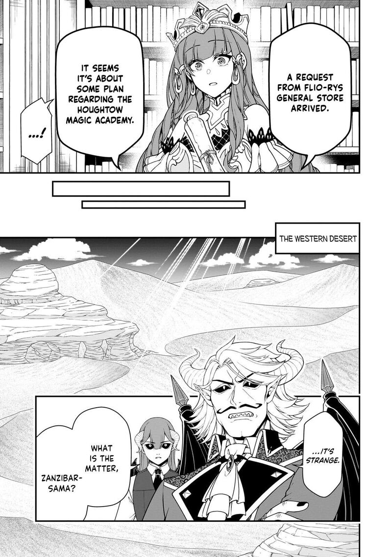 Lv2 Kara Cheat Datta Moto Yuusha Kouho No Mattari Isekai Life Chapter 68 Page 23
